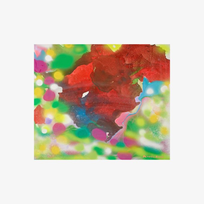 ⁠The Vivid Dance