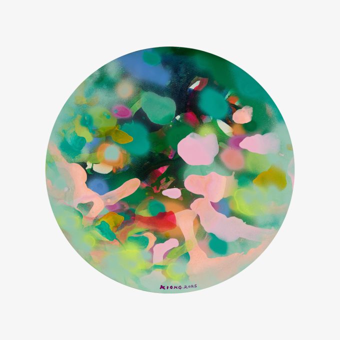 Sphere of Contemplation