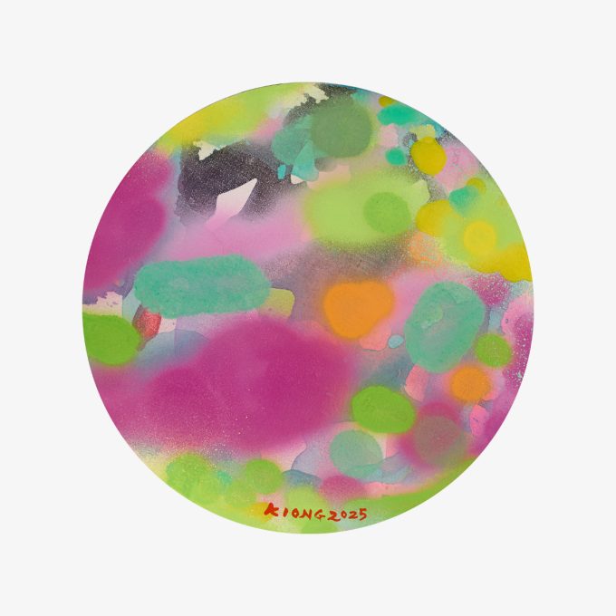 Sphere of Fragrance #1