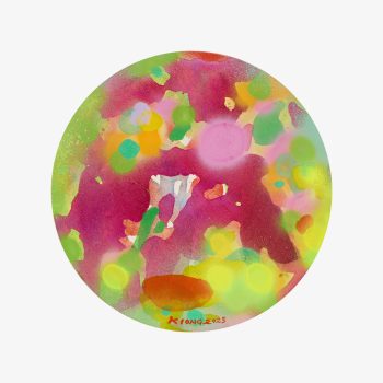 ⁠Sphere of Fragrance #2