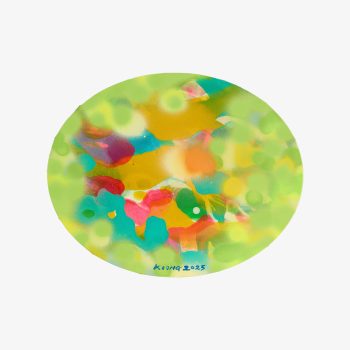 ⁠Foliage of One Fine Day